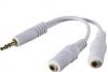 Раздвоитель Belkin Splitter Headphone превью 451798.