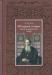 В.И. Даль "Толковый словарь" т.II превью 450270.