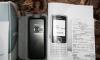 Превью Nokia 6300 в отличном состоянии Москва - 1