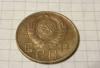 Монета 5 копеек 1946год превью 453356.