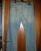 Превью Джинсы levis silver TAB 40-32 америка Москва - 1