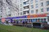 Превью Арендный бизнес (Универмаг) Москва - 0
