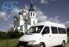 Превью Заказ микроавтобуса Санкт-Петербург - 3