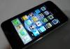 Превью Новинка IPhone 3GS - самая точная копия Новосибирск - 3