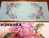 Салфетка вышитая крестом хх в. ручная работа превью 455548.