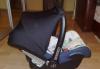 Превью Quinny Speedi SX Twilight 4 в 1 Москва - 4