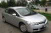 Honda Civic, 2006 гибрид превью 455732.