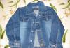 Куртка джинсовая на 6-7 лет. Новая превью 455926.