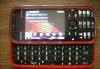 Превью Nokia 5730 XM Москва - 2