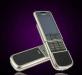Превью Nokia 8800 Arte Brown Москва - 2