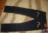 Превью Джинсы Evisu 5 pocket super skinny Москва - 1