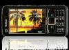 Превью Nokia c1000 ( цв. TV , FM , 2sim ) Москва - 3