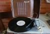 Проигрыватель винила Юность 301 превью 458042.