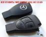 Как Вскрыть багажник Мерседес W220W202-210 Бмв Е60 превью 458816.
