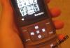 Превью Samsung SGH-U900 б/у Москва - 1