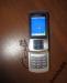Превью Samsung SGH-U900 б/у Москва - 2