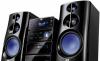 Превью Минисистема JVC Sophisti NX-D3EE за пол цены Москва - 3