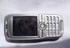 Дешево  sony ericsson K500I превью 461790.