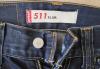 Превью Levi"s jeans (511 slim) Москва - 3