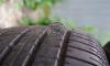 Шины Bridgestone Turanza ER30 205/55 R16 превью 462031.