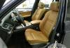 Превью BMW X5 3.0 i (272 Hp) Москва - 2