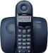 Превью Gigaset 4010 Classic 2 трубки Москва - 1
