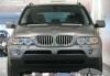 Превью BMW X5 4.4i (286 Hp) Москва - 2
