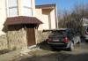 Превью 5-комнатная квартира в клубном  4-х этажном доме Сочи - 1