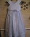 Превью Очень красивое платье Москва - 0