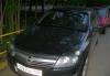 Превью Opel Astra, 2007 Москва - 2