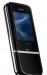 Превью Nokia 8800 Gold White Москва - 1
