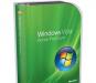 Продам windows vista home premium превью 463525.