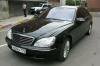 Превью Для s500 фары передние + фонари задние к-т Москва - 1