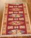 Превью Ковер ручной работы Москва - 1