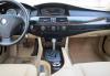 Превью BMW 5er, 2007 Москва - 2