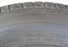 Превью Michelin Latitude tour HP 235/65 R17 комплект Королев - 3
