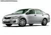 Крыша, торпеда, крыло на Toyota Corolla 2008 превью 464138.