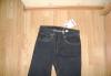 Превью Джинсы Тюмень - 3