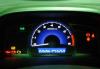 Превью Honda Civic, 2007 Самара - 1