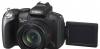 Canon PowerShot SX10 IS превью 464875.