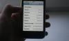 Превью Продаю новые Iphone 3gs 32gb г. Москва Москва - 4