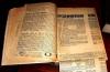 Превью "Cловарь Pусского Rзыка"1957 г, 4тома Ростов-на-Дону - 2