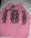 Превью Футболка длин рукав "Иероглиф" для дев 8лет Нов Санкт-Петербург - 0