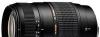Tamron Nikon II AF 70-300mm F/4-5.6 DiLD Macro 12 превью 466651.