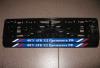 Превью Рамки гос номеров, Мвд, Прокуратура, Хром Санкт-Петербург - 3