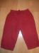 Штаны р-р 2 года превью 460812.