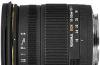 Sigma AF 18-50 mm f/2.8 EX DC macro для Canon превью 468015.