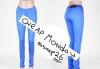 Фирменные Джинсы Cheap Monday новые Женские превью 468542.