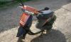 Honda LID 90 превью 469065.