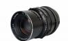 Объектив для Mamiya RB 67, Mamiya-Sekor C, 1:4,5 f=250 mm превью 469906.